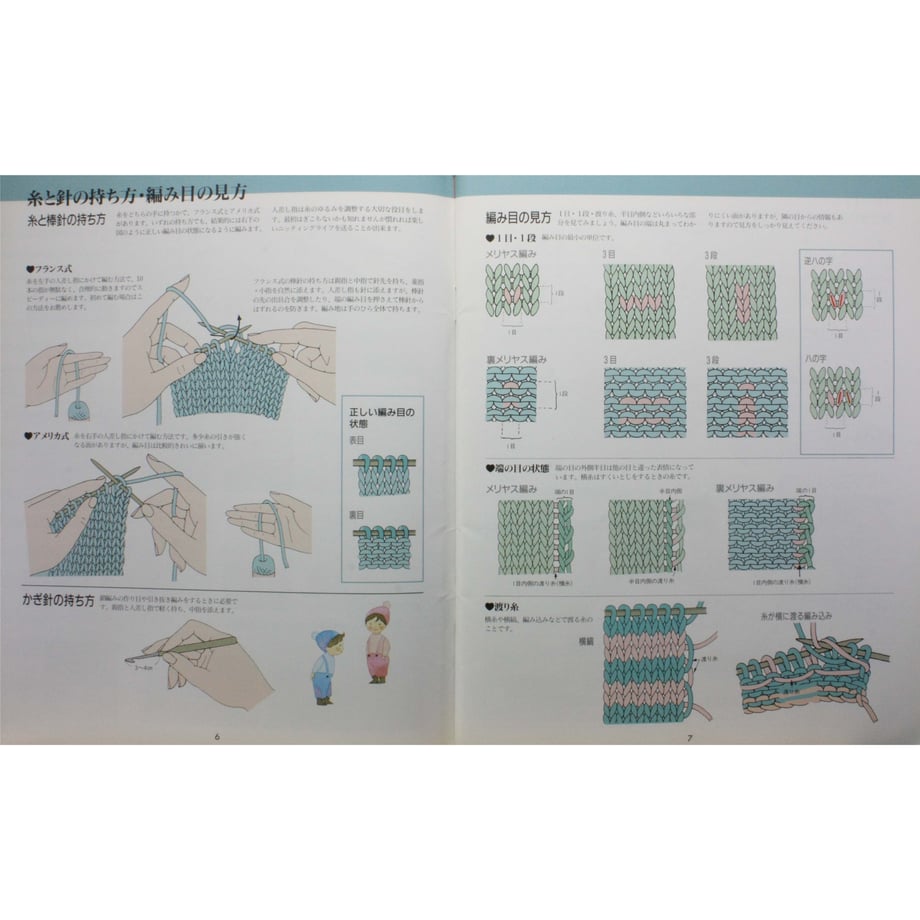 655dac93dda6730033d8bb1a
