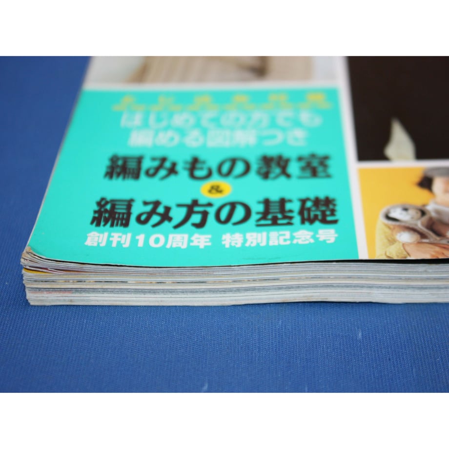 655b14504e11f10030524f7e