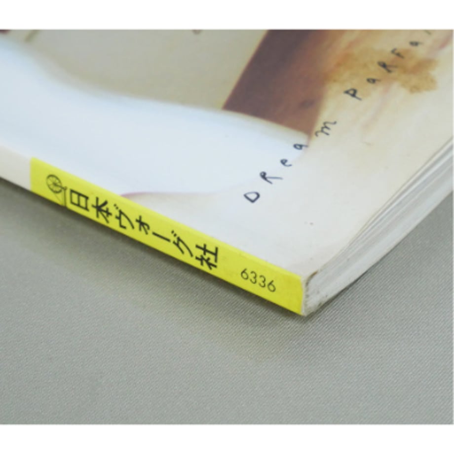 663ad9114961f50030ff70f0