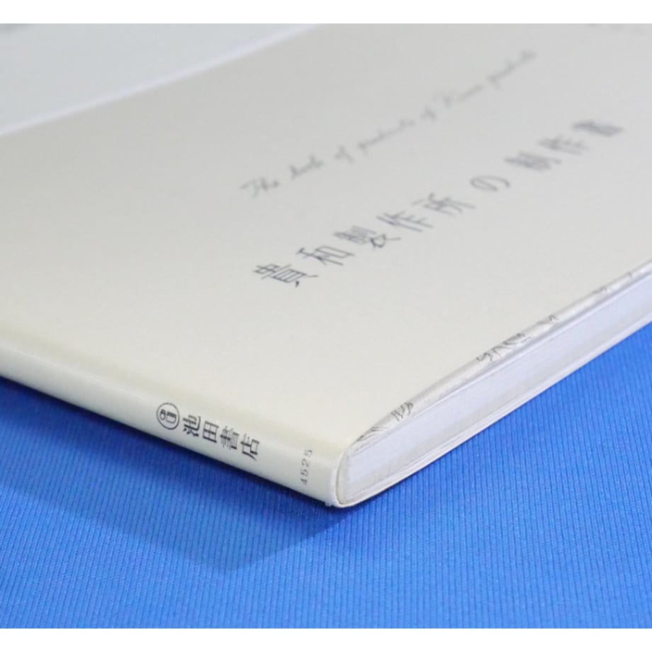 68b82a3529bb8078c4133f78
