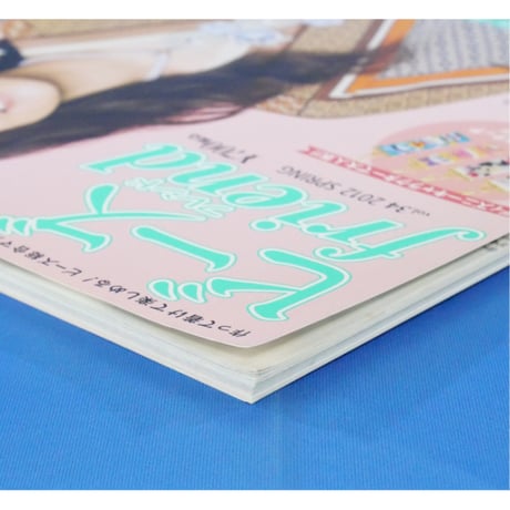 ビーズfriend vol.34 / ビーズフレンド 2012 SPRING / ブティック社
