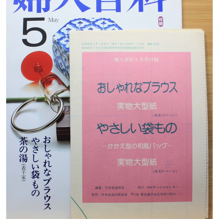 649d106c3ef306002b3a94ac