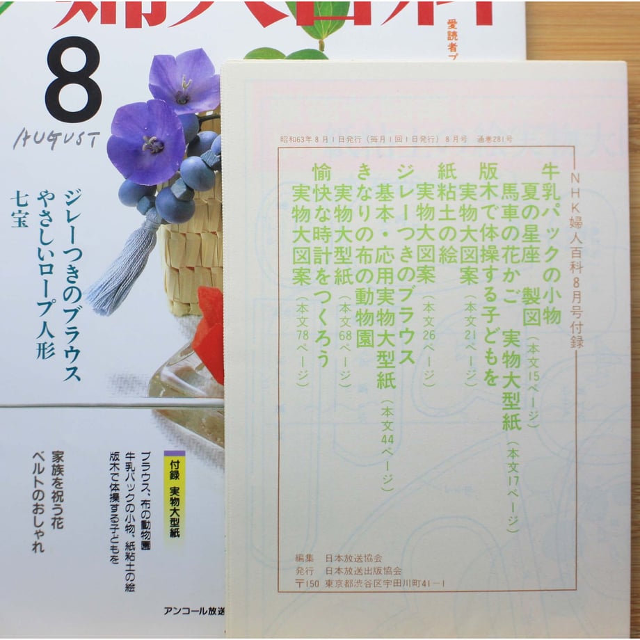 649e8f41e3848e002f5fbf48