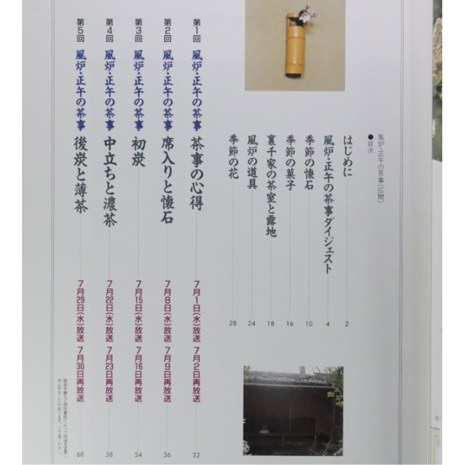 69f82c68db80ba22e1421e22