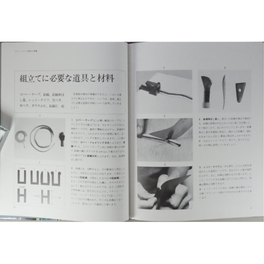6a2d39ae51afd14fcca99dfb