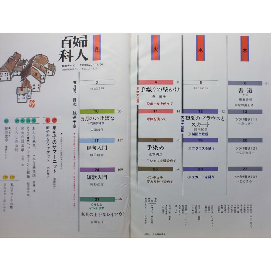 649d2e4b3a6cff002c7185b3