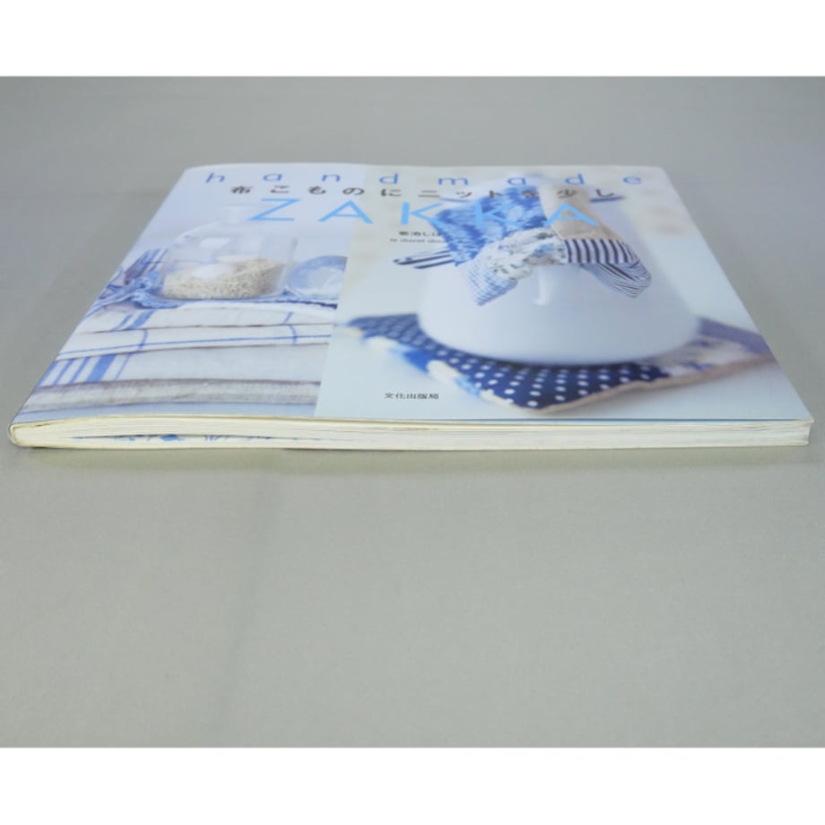 6684d613f55a30038e4ab848