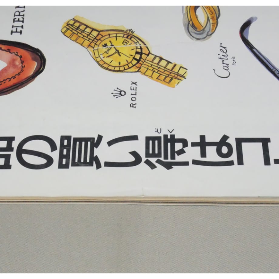 69e0bb835b4cc55006ad2a96