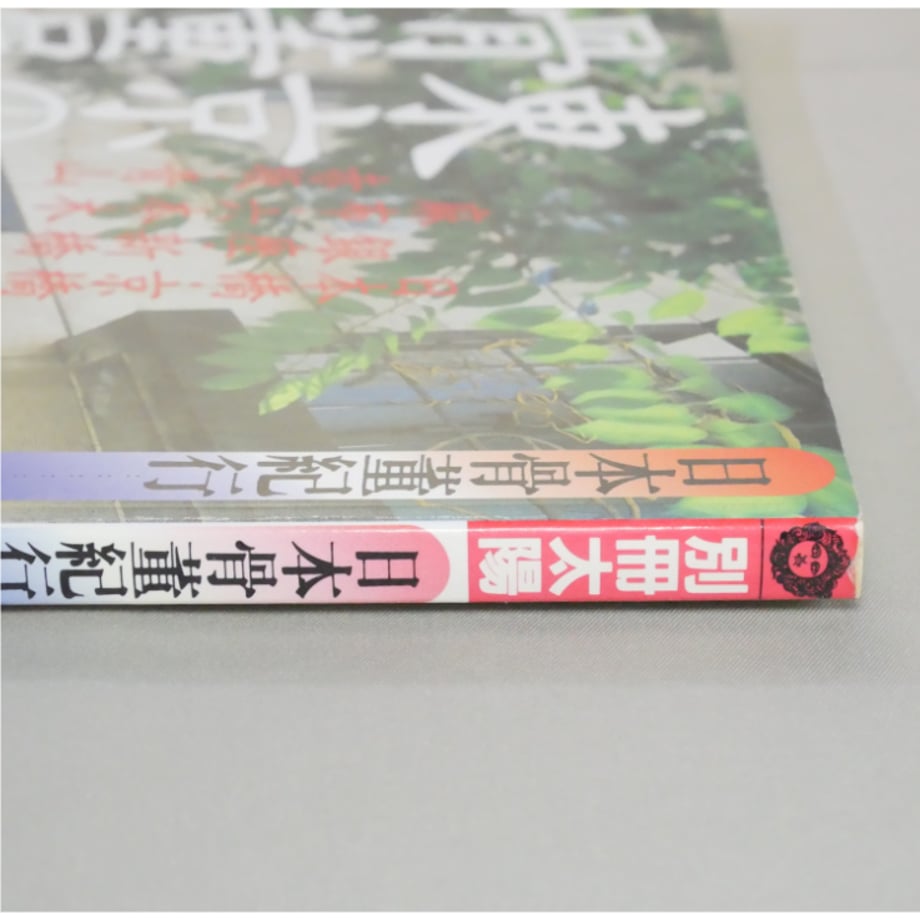 69c4ecb1b859d3081186c317