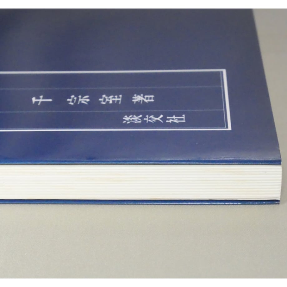 69f07cf6ff39a115e60c1503