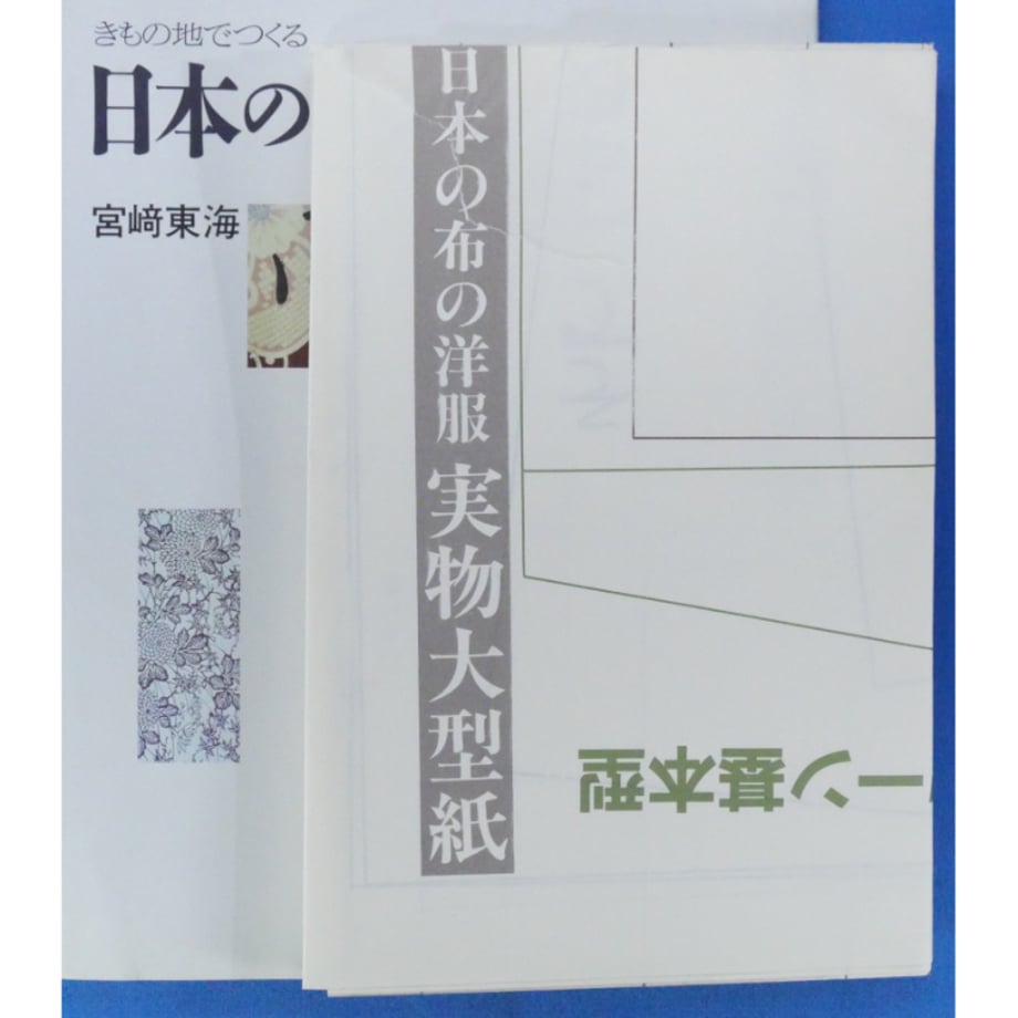 67e139b3471cb335dae2cedc