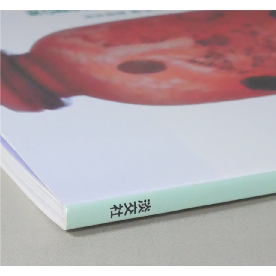 69fc4e238168c3004f800314