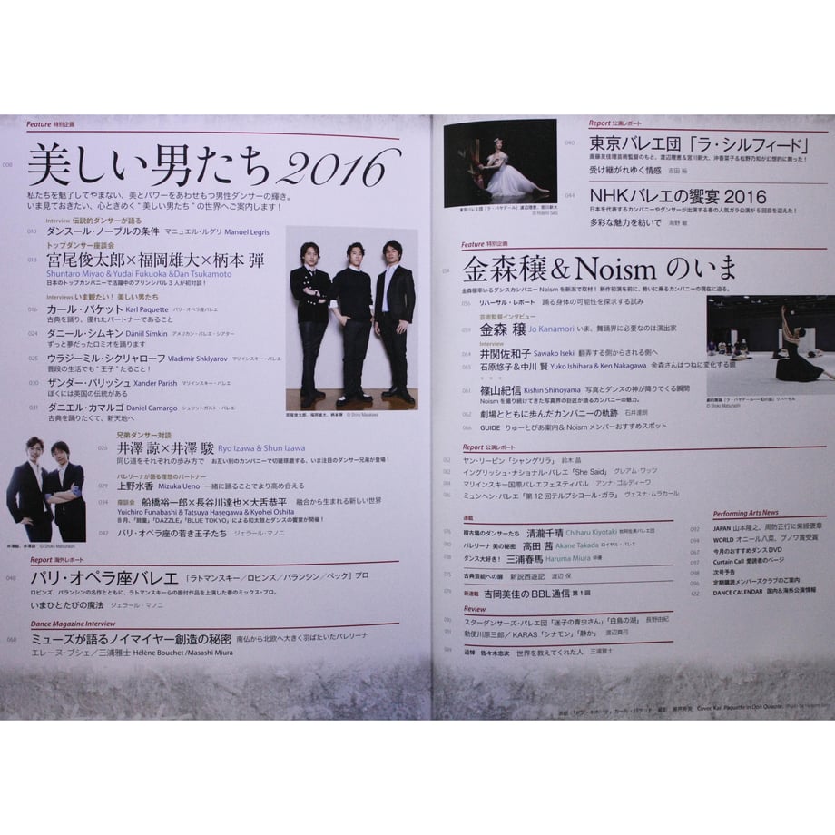 5d944a34220e75513cd0334b