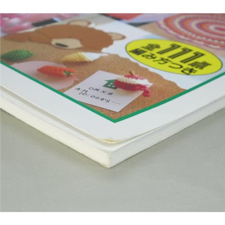 かんたん手作り刺しゅう糸で作るプチ小物 / レディブティックシリーズno.932 / ブティック社