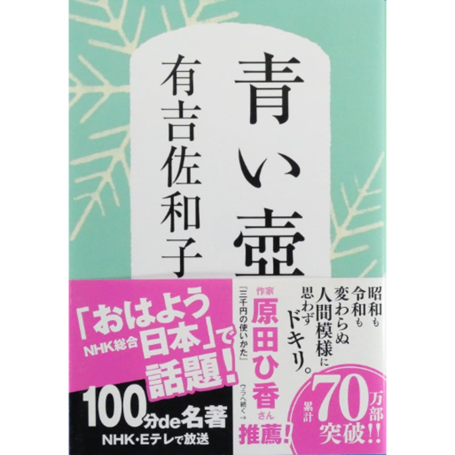 695e3892d7cad4269f239a8e