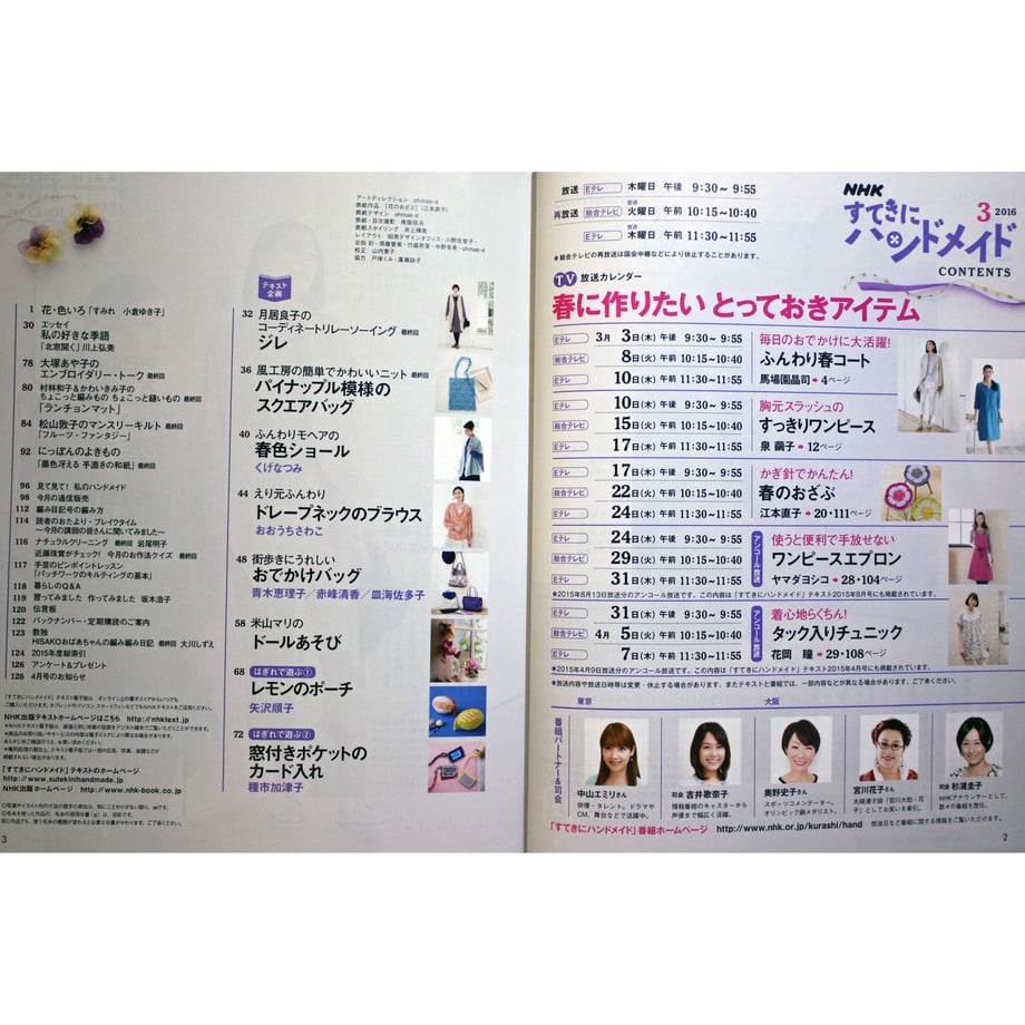 5d92fabdff78bd099d51c2f1