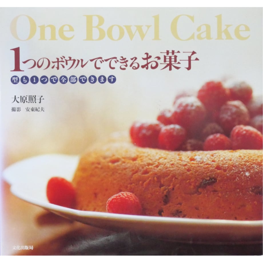 683d343bc774eb341f1ee2b6