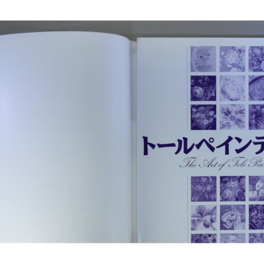 6653f40b6c68210469f20bc9