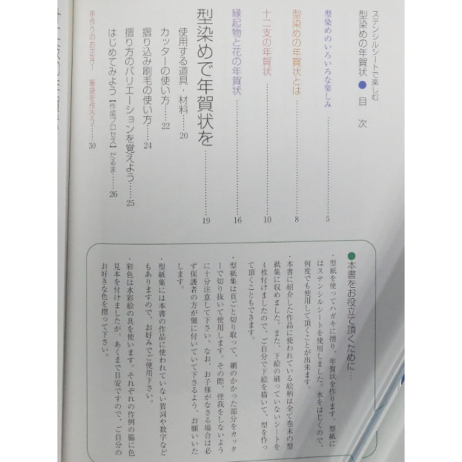 69363bc880278e86a7a5f1a6