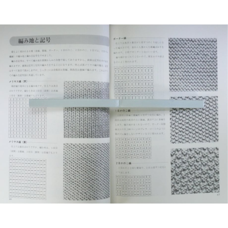 675d212de4ecdd4162a6a618