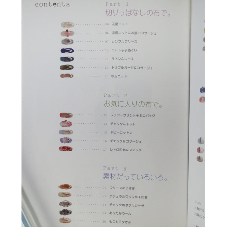 68a57223589ed64114235a0f