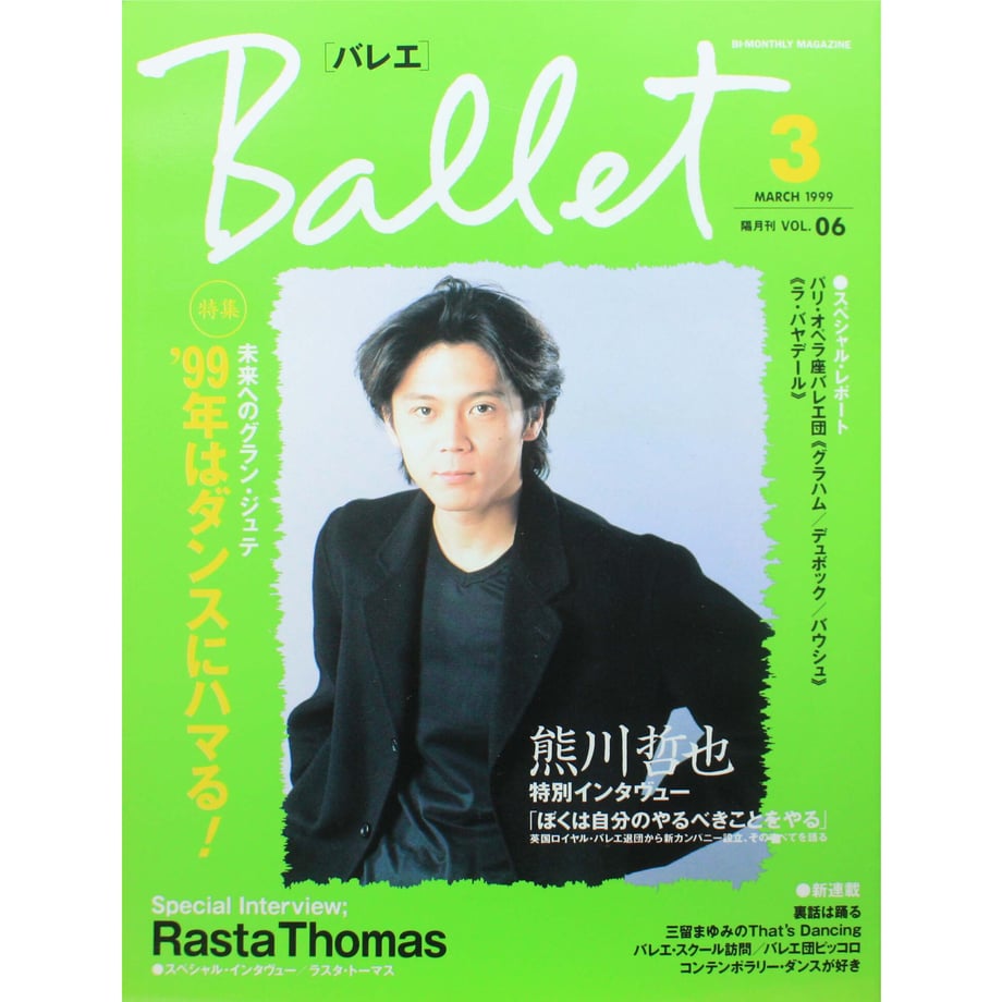 62b179ae9a70622d2068b445