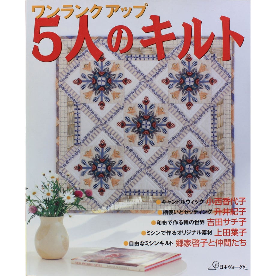60c4148a59fc790c1a755b11
