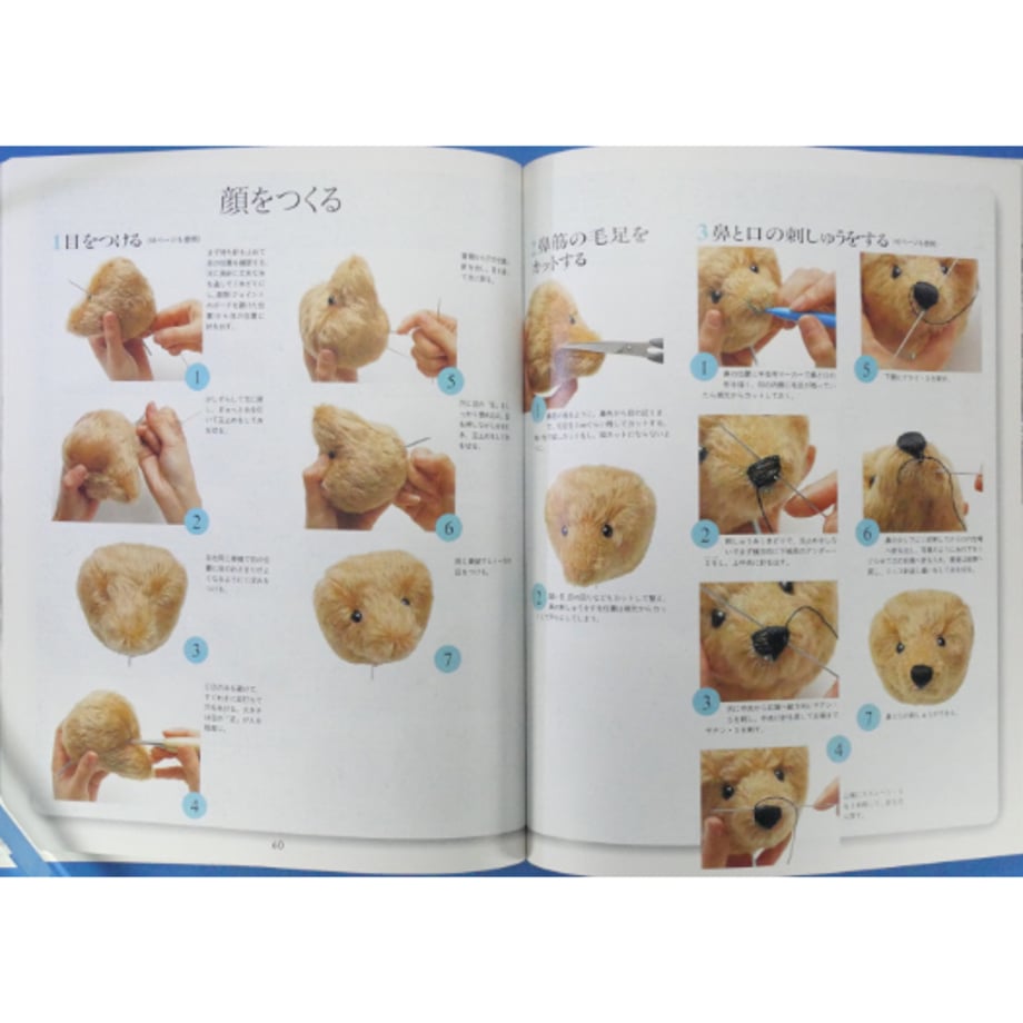 68ff104fe6bd9584e1593b41