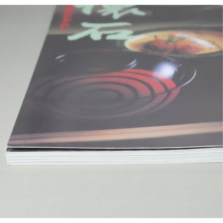 淡交別冊 茶懐石 炉の季節のおもてなし / 愛蔵版 数寄 日本の心とかたち  No.20 / 淡交社