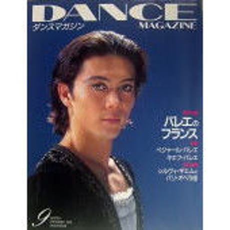 CATEGORY 1998年 平成10年 | IWブックス CATEGORY 1998年 平成10年 | IWブックス