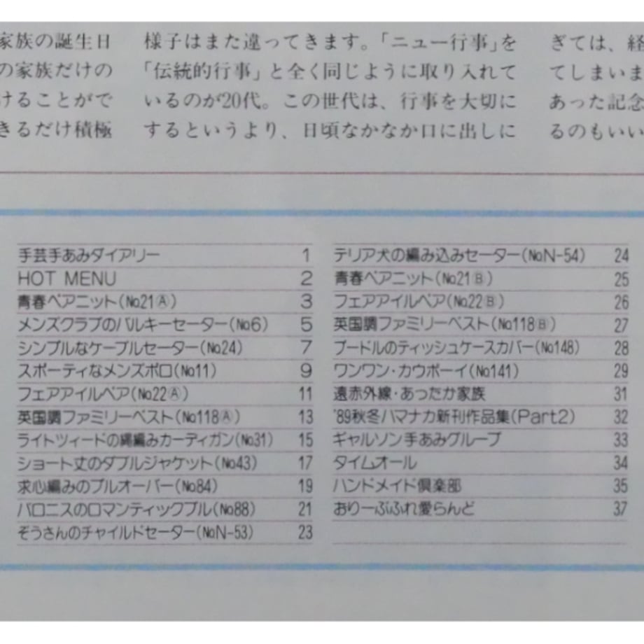 699e4cdfd648d10042e91004