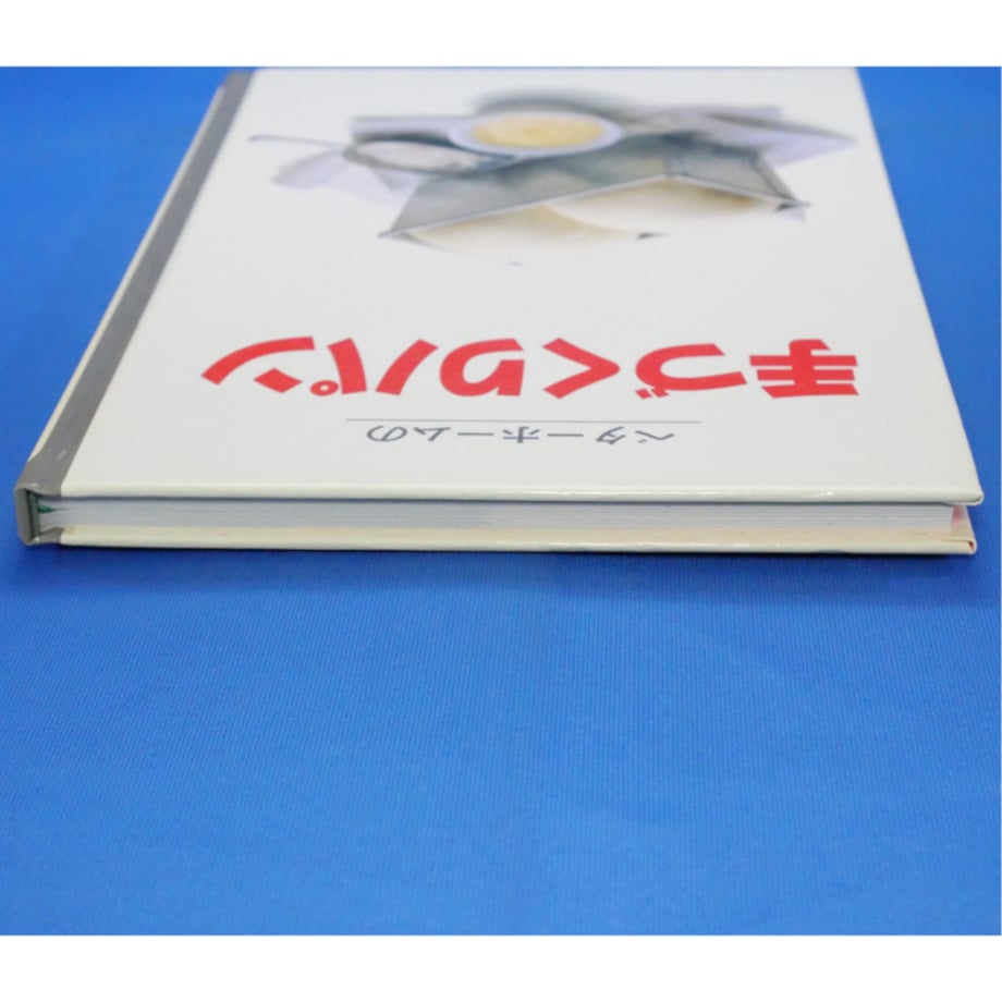 683be5ce916d26a581b7fa2e