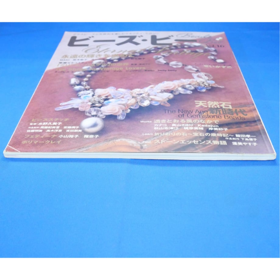 67cfd56909d630a4d8c563d5