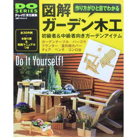 立風書房 | STORES