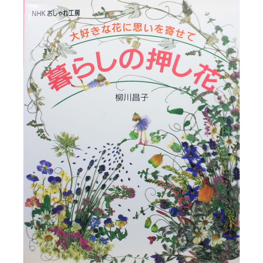 64cf4a3e3b4938003cb63034