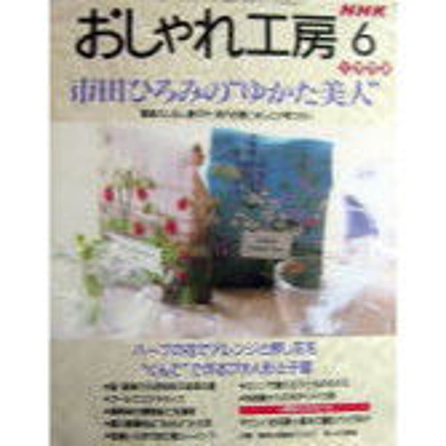 5d99a2aa220e75612baac16f