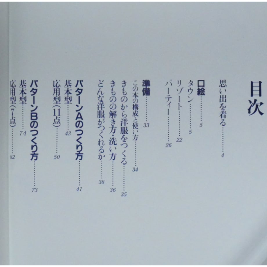 67e139b3471cb335dae2cedc
