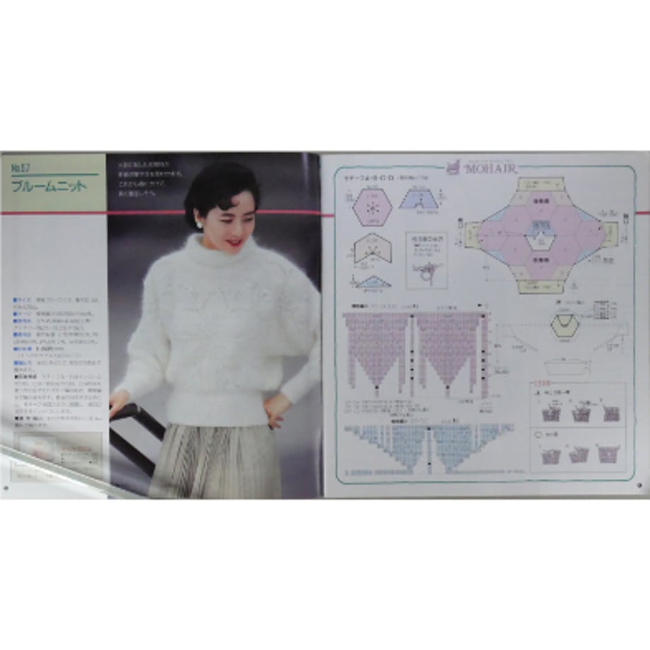 699e97303a6cff219b86e8c8