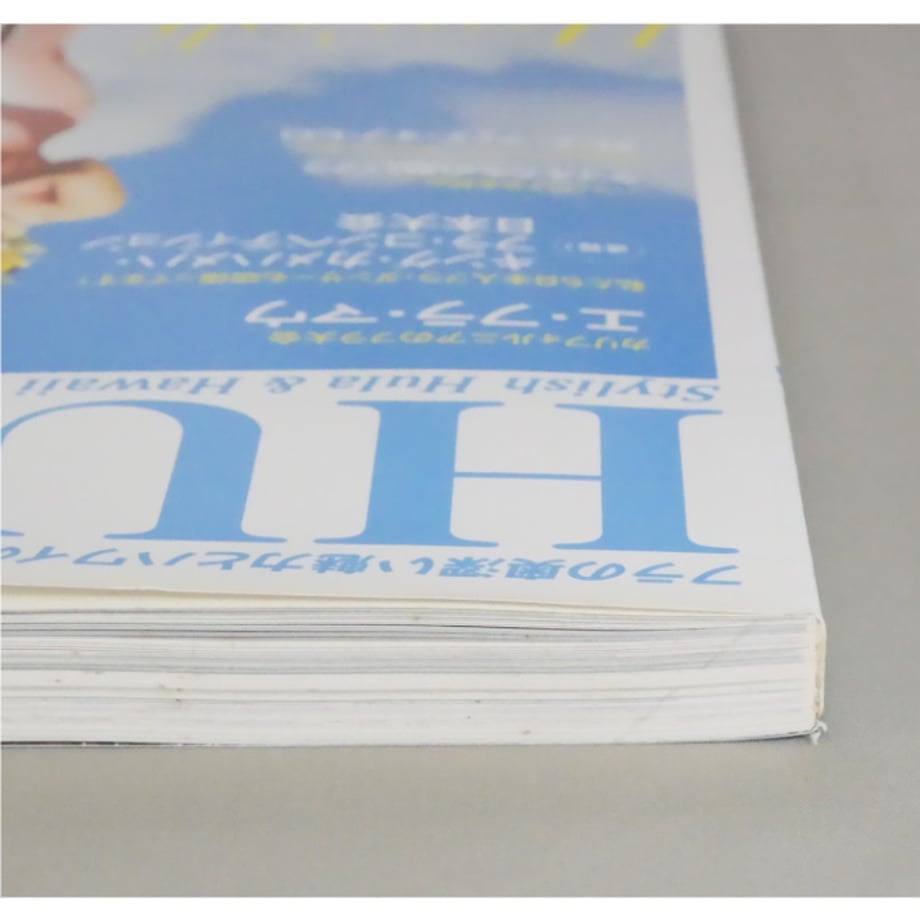 6a32af18a67f0329d4aa26d5