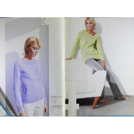 Phildar No.425 Tendances PRINTEMPS 05