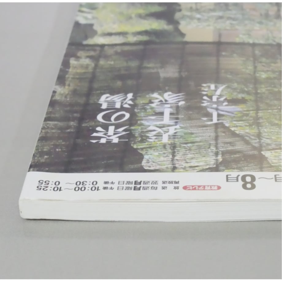 69f893d6d70f8c6ae06f9c8e