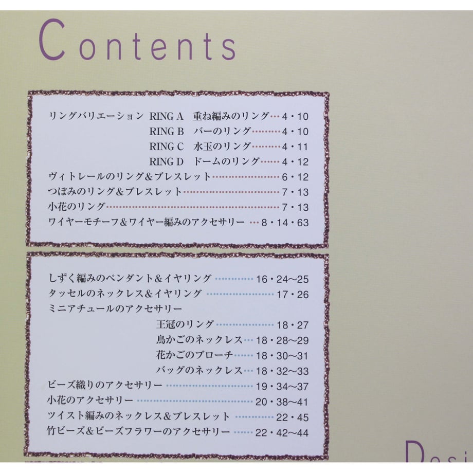 6142f5d78c1a5b57c5234cb0