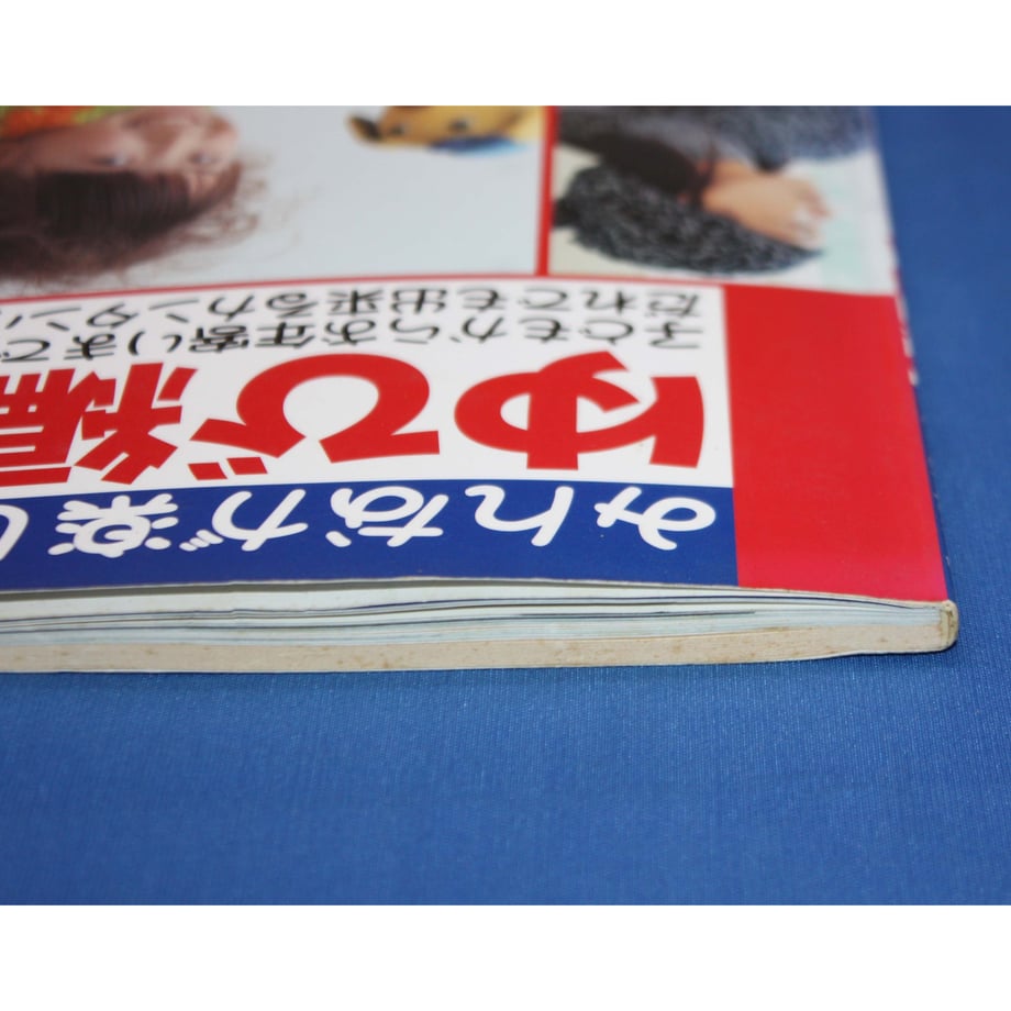655ca25ee7c5ab022daa86ad
