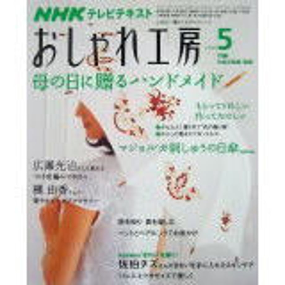 5d989b2e220e7576b5ab359d