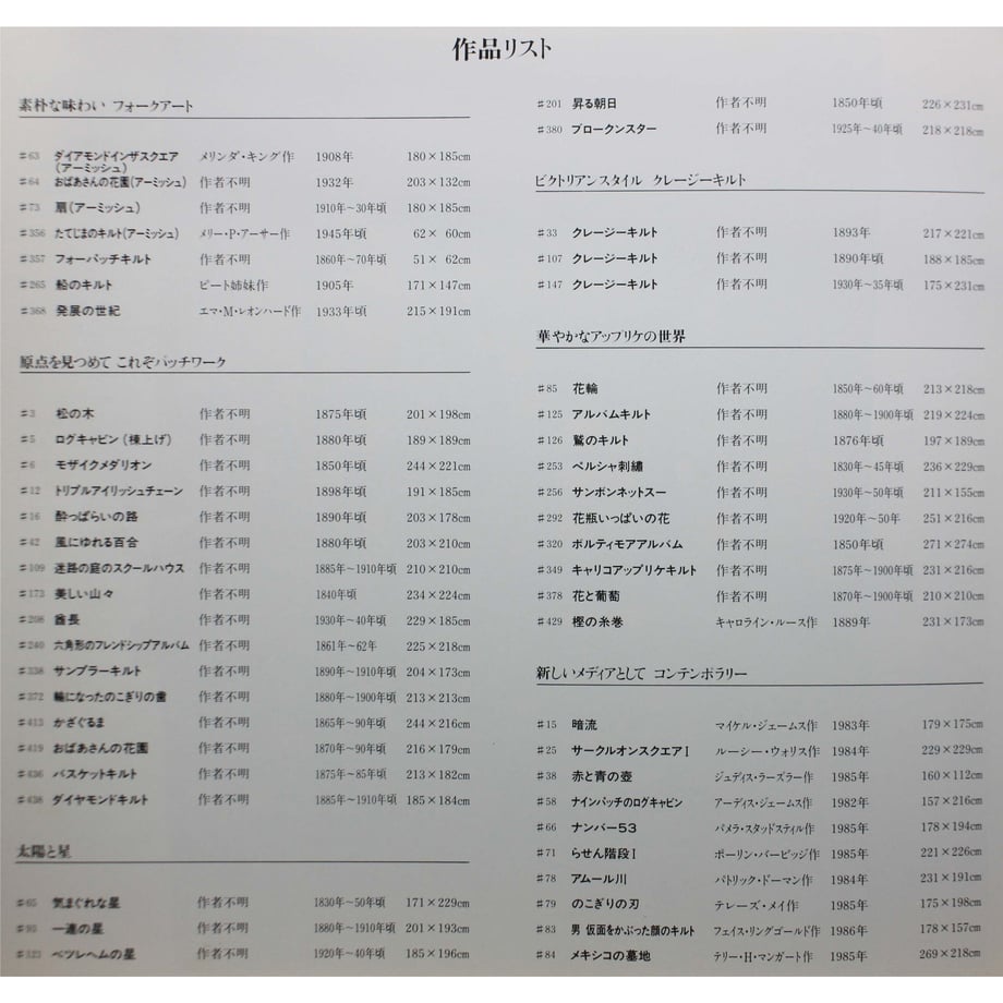 644cdf1d10fe39007e819bc9