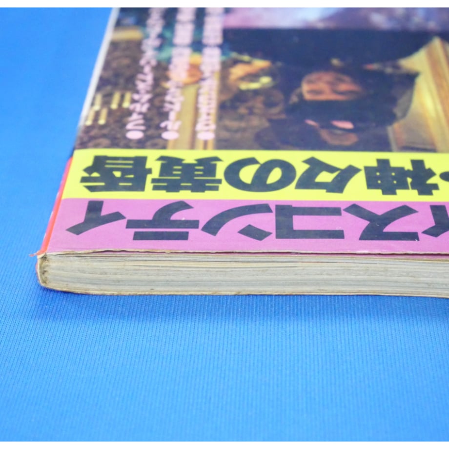 682167bc2d349621a7bf3708