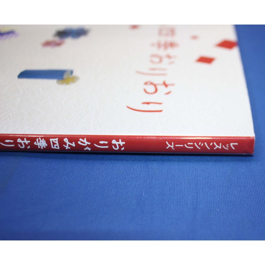 648ed552243a750081200560