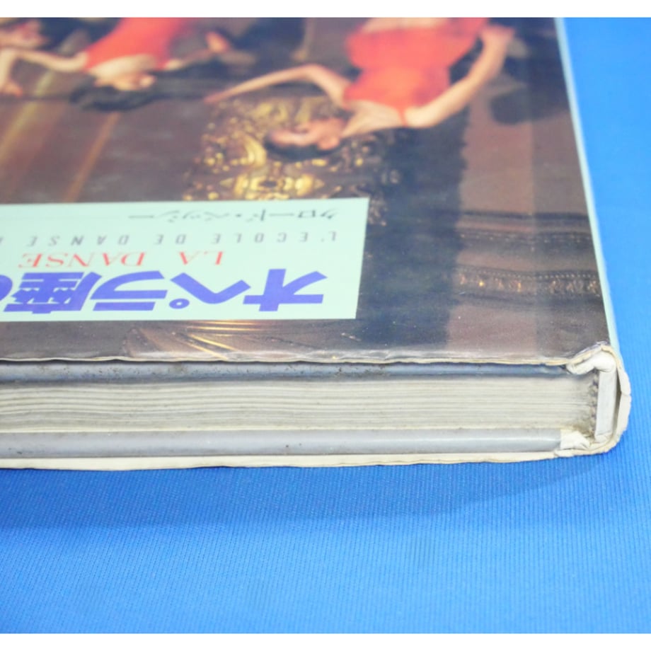 688f18d281cb29809c36be68
