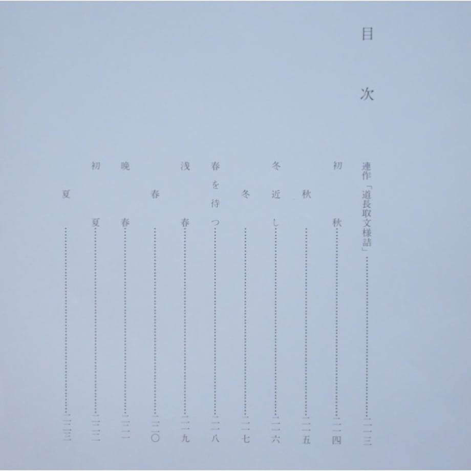 66bef64f87fb370695447e46