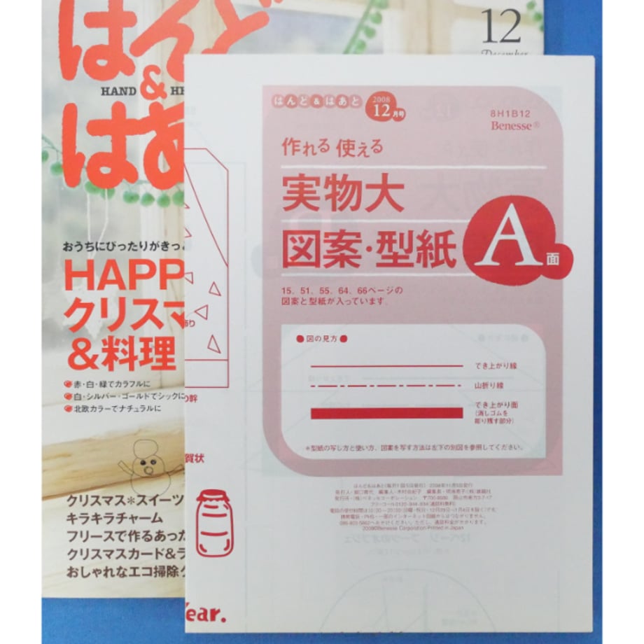 691eb5857e95405284d96dab